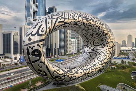 университеты Дубая университеты Дубая