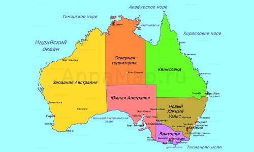 АВСТРАЛИЯ АВСТРАЛИЯ