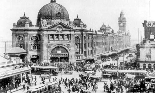 система образования