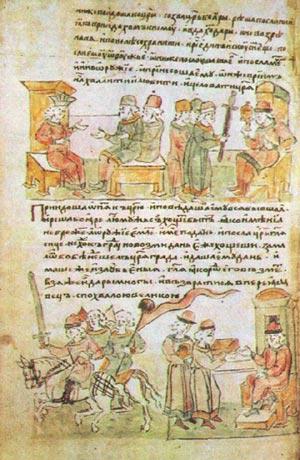 интересный факт