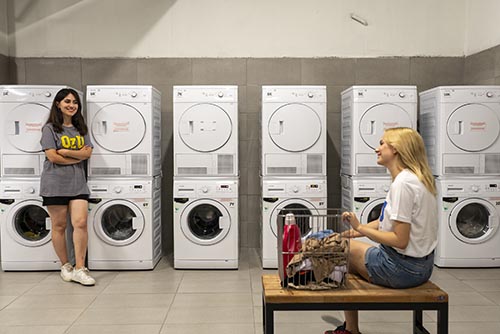 прачечная на кампусе