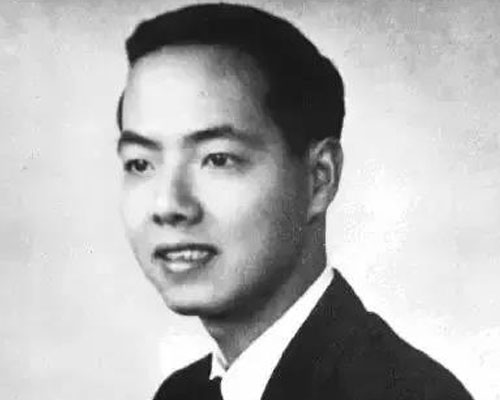 Цунг-Дао Ли