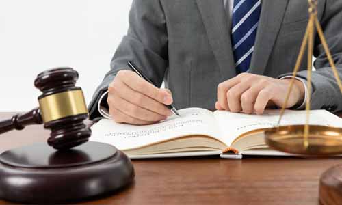 Магистратура по Праву