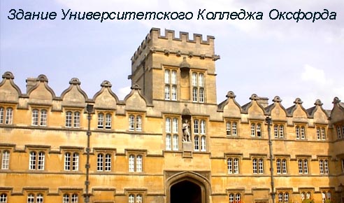 Обадия Уокер