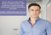 Университет Квин Мери