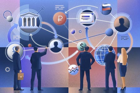 поступление на бакалавриат по экономике